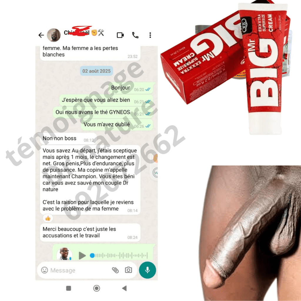 PUISSANCE - XXL - KOUMLASHOP