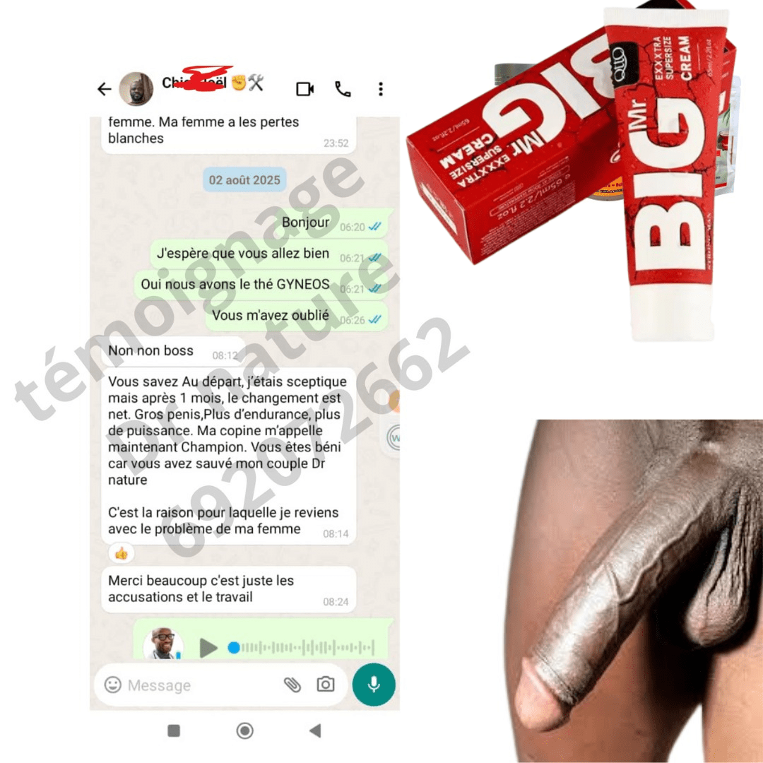 PUISSANCE - XXL - KOUMLASHOP